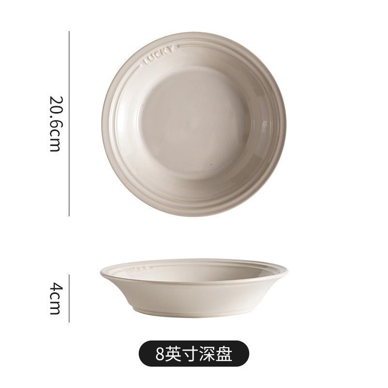 Französische Platte mit schrittweiser Veränderung, runder Teller aus westlicher Keramik, für den Haushalt, nordischer Teller in Regenbogenfarbe