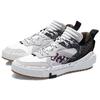 Li Ning 001 Unblock Low Top Skateboard Shoes Men's White Black AGCQ199-5
