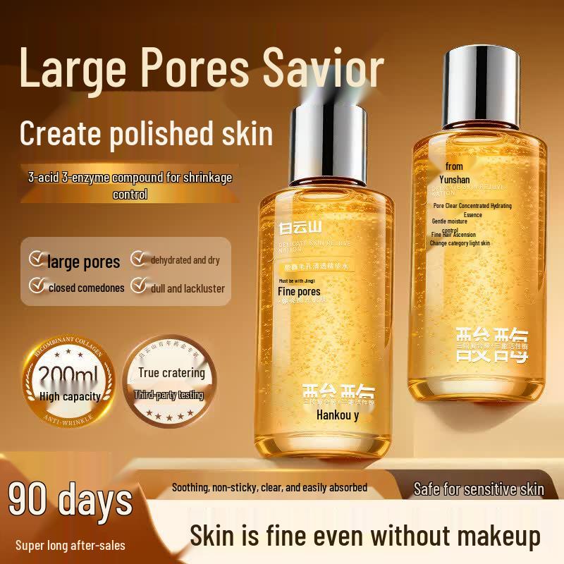 Baiyunshan Acid Enzyme Pore Purifying Essence Water
