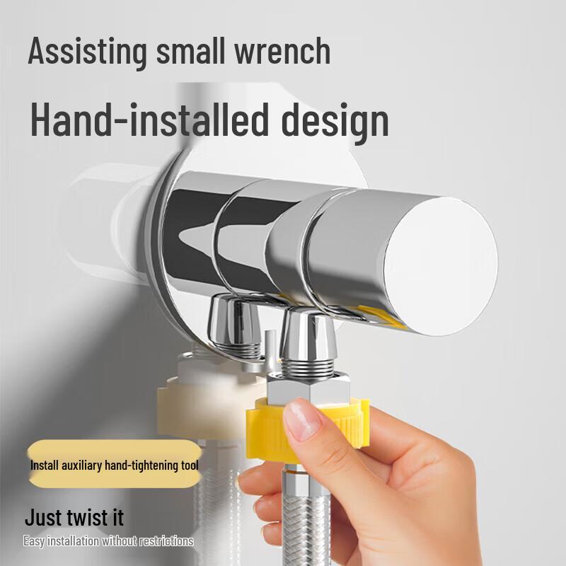 Toilet Water Inlet Hose