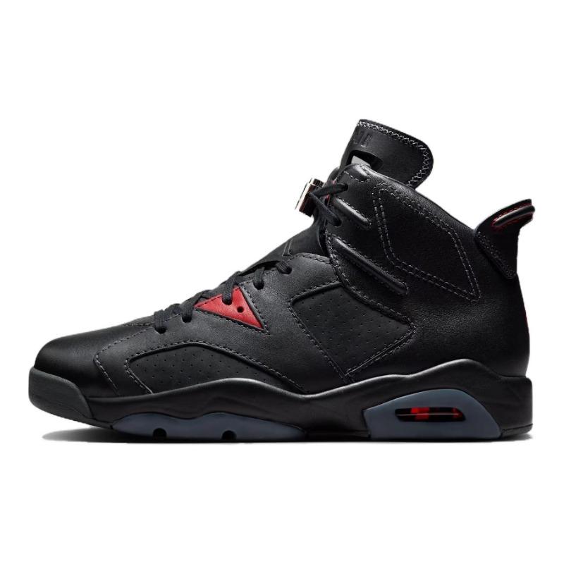 Air Jordan 6 BIN 23 vidēja