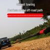 Weifeibai Heavy Duty Off-Road Recovery Tow Strap