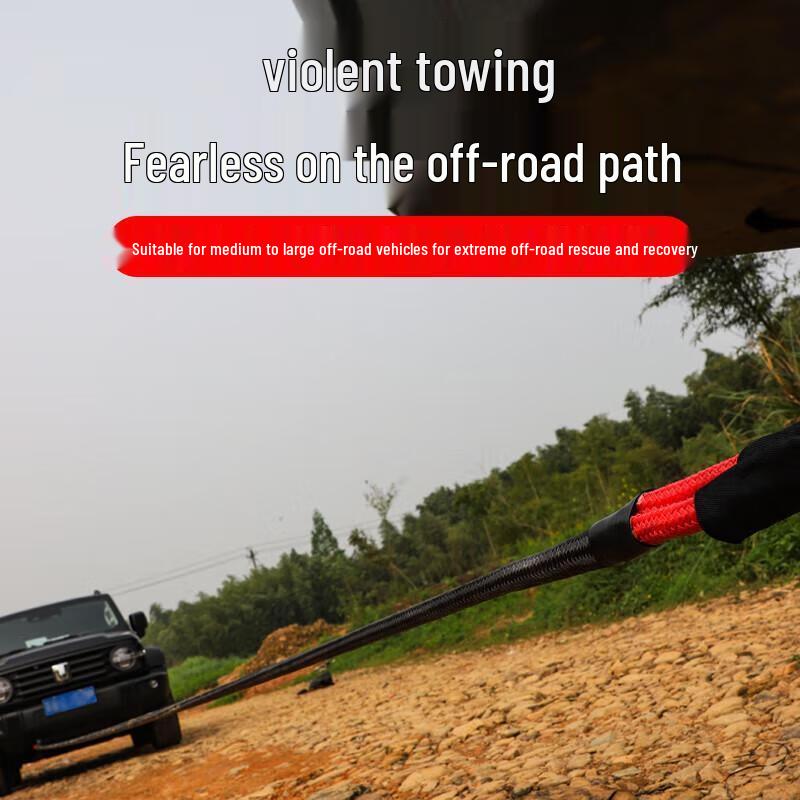 Weifeibai Heavy Duty Off-Road Recovery Tow Strap