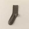 Men's Mid-calf Socks for Autumn and Winter, Breathable and Sweat-absorbing Cotton Socks, Business Sports Solid Color Long Socks