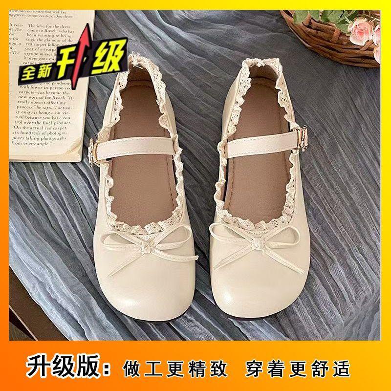 Round head Mary Jane small leather shoes 2025 spring and autumn new white retro fashion versatile platform bow single shoes women