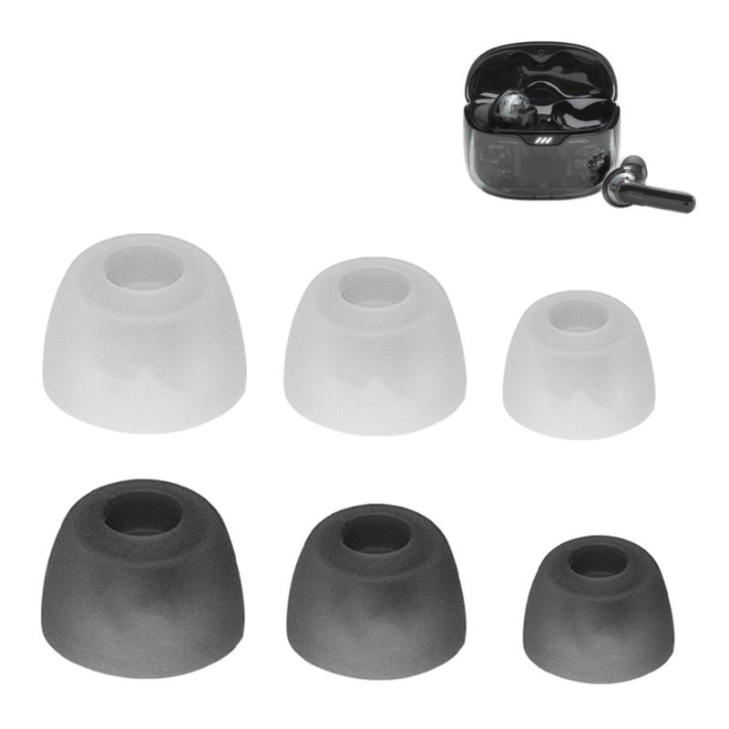 3Pairs Silicone Ear Tips Earbuds Covers For Tune Beam Earphones Noise Reduction Designing For Comfortable Fit 6pcs/set