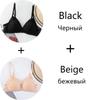 2 Pc Sexy Cross Straps Lace Bra Elastic Band Lining Thin Strap Lace Up Bra Push Up Bra Cropped Top Pajama Bra