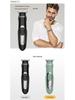 Bald Head Self-Shaving Electric Hair Clipper - Home Razor for Smooth Shave