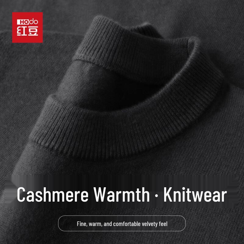 Hodo Men's Cashmere-Blend Crewneck Knit Sweater