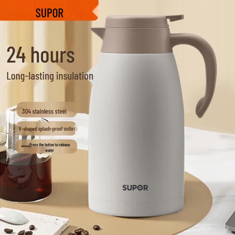 Supor 2L 304 Stainless Steel Insulated Thermos
