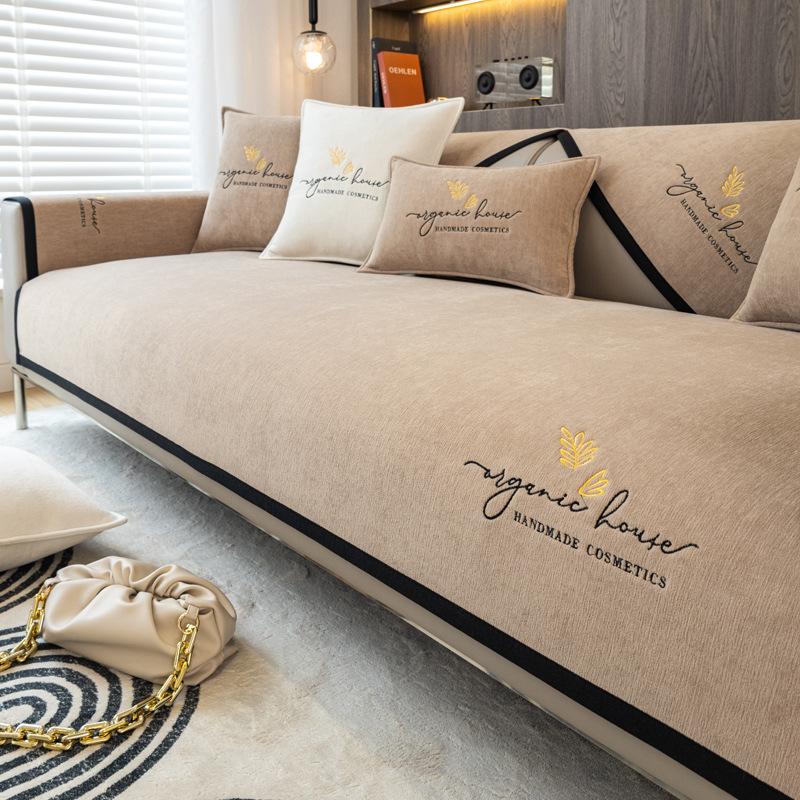 Lehká luxusní minimalistická vyšívaná podložka na pohovku Čtyřsezónní univerzální protiskluzový potah na zádovou opěrku Látka americká špičková pohovka