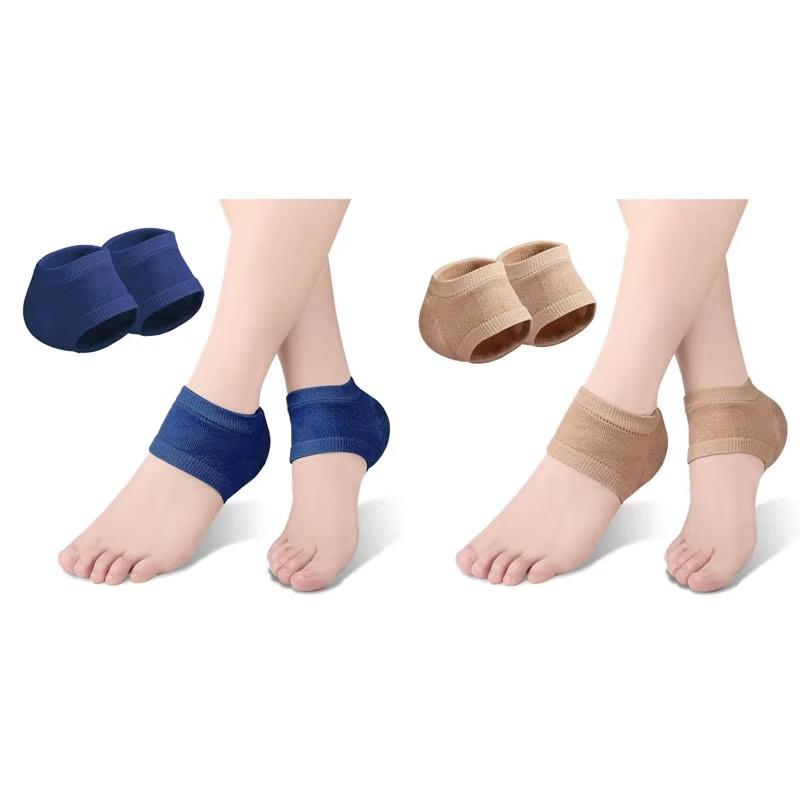 Silicone Protector Sleeve Heel Pads Heel Cups Plantar Fasciitis Support Feet Care Skin Repair Cushion Half-yard Gel Heel