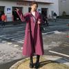 Giacca antivento suit viola da donna Giacca lunga casual larga con temperamento per primavera e autunno da donna