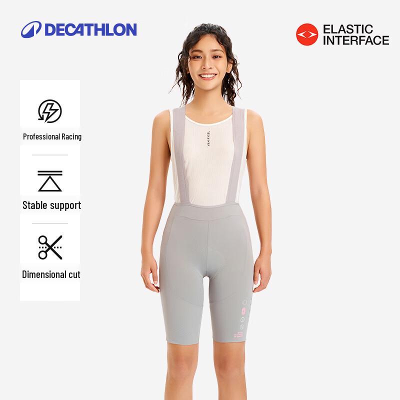 Decathlon Women s Double Arrow Road Cycling Shorts XL