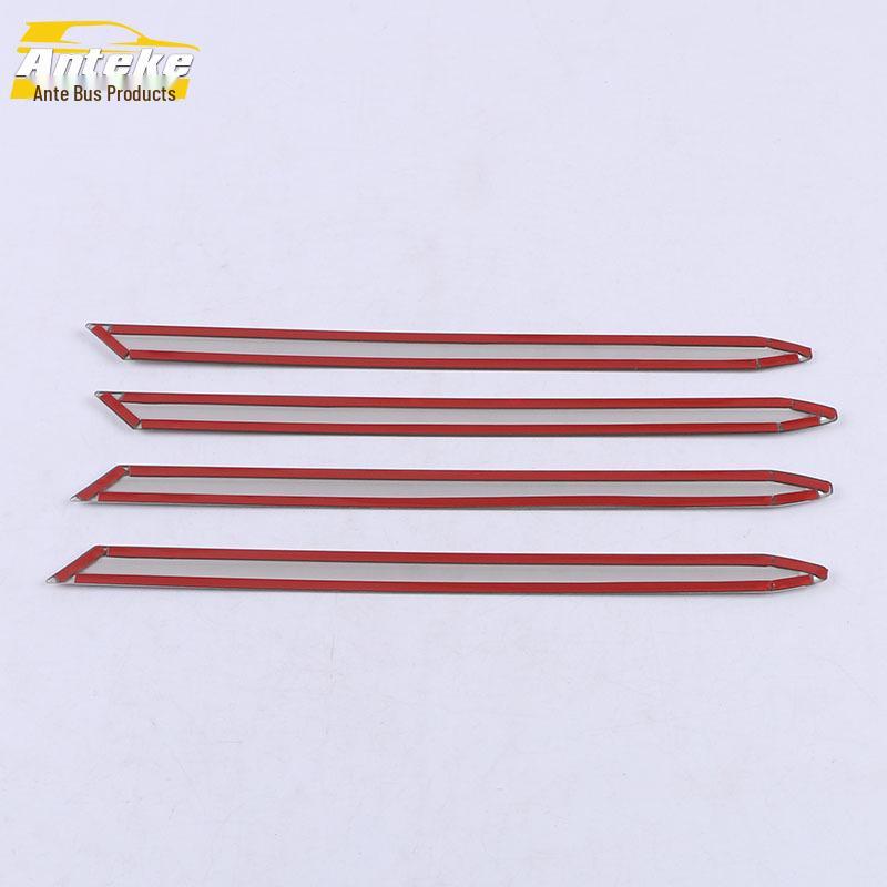 2020 Hao Yue Stainless Steel Door Panel & Armrest Trim Stickers