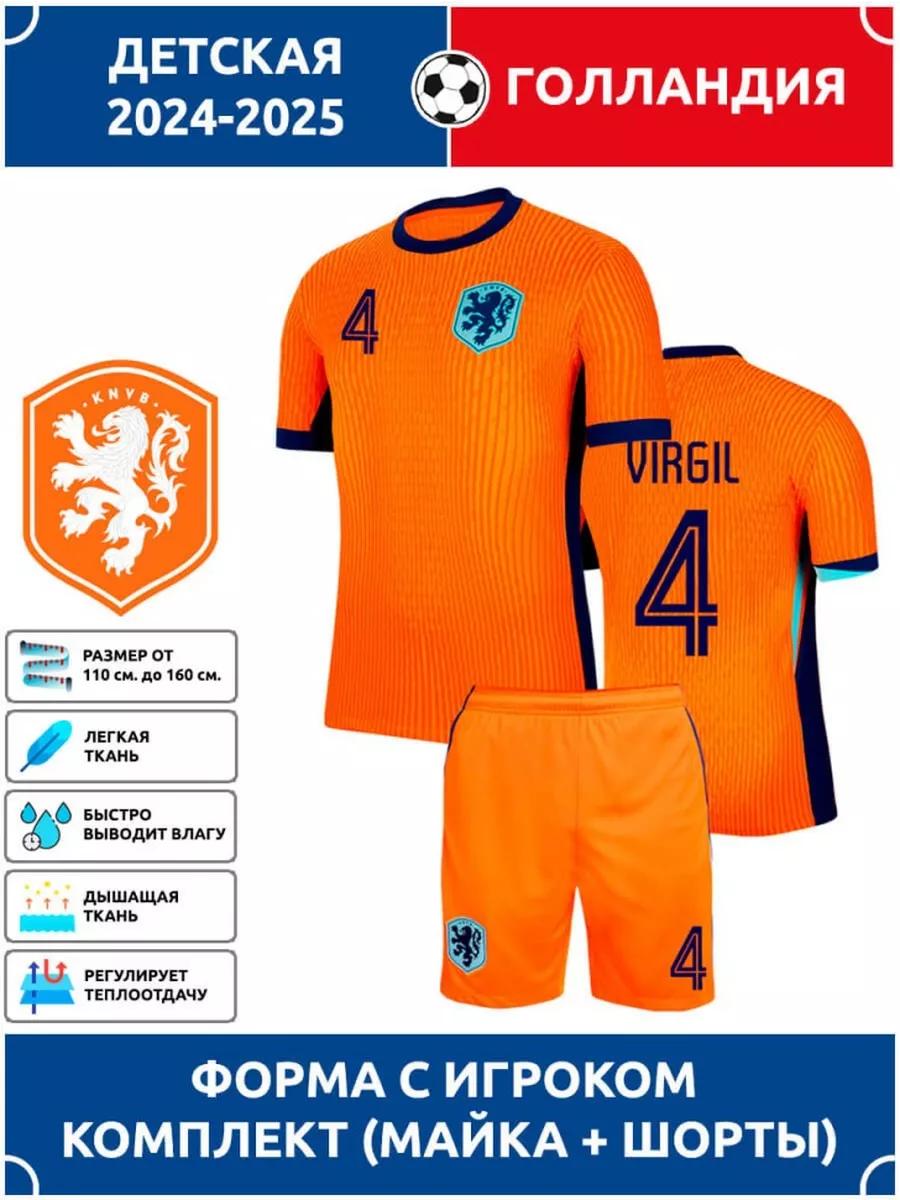 Virgil Van Dijk Netherlands National Team Football Jersey #4 Champions League edition Football Jerseys Training Suit Set 16