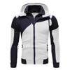 Men's Fake Two-piece Sports Sweatshirt Long Sleeve Zipper Hooded Jacket Coats