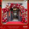 Hochzeitszimmer Ballon Dekorationen: Elegante Ballon-Dekoration für Hochzeiten