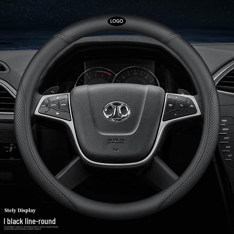 Fits Beijing Auto BJ40 BJ80 Off-road F40 BAIC BJ20 Genuine Leather D50 Steering Wheel Cover.