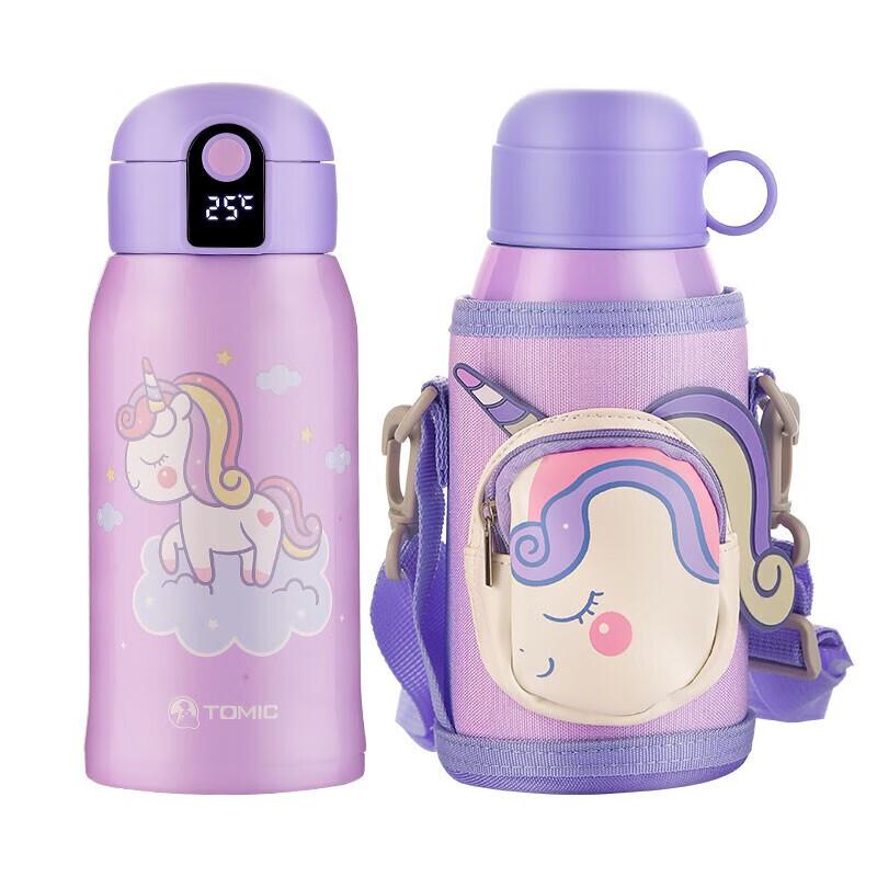 Temake Kids 560ML 316 Stainless Steel Double-Lid Insulated Straw Cup