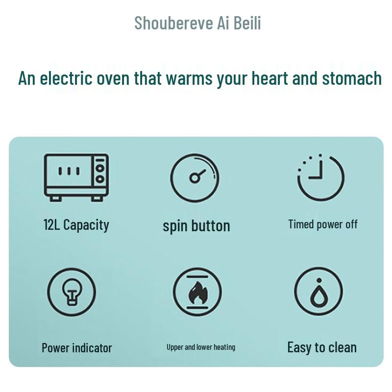 Mini Horno Eléctrico Abellie 12L Enchufe CN (adaptador incluido)