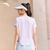 Anta Women's Ice Silk Slim-Fit Running T-Shirt