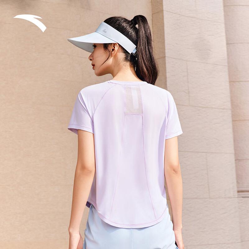 Anta Women's Ice Silk Slim-Fit Running T-Shirt