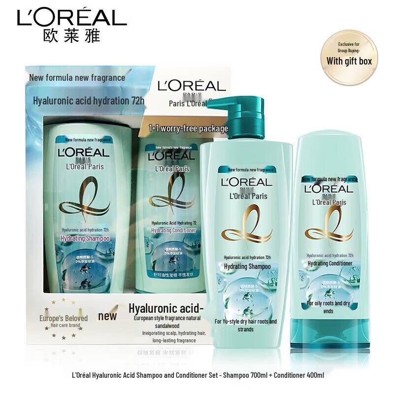 L Oréal Hyaluronic Acid Hydrating Hair Care Set