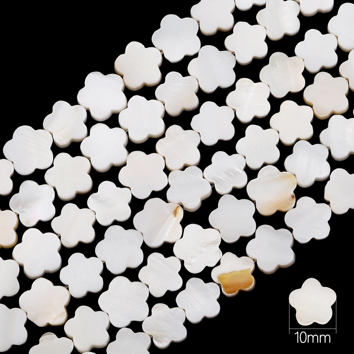 

22-115 шт. Натуральные пресноводные ракушки Геометрические бусины для DIY ожерелья, браслета, серег, изготовления ювелирных изделий 10.0mm 38Pcs