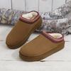 Winter 2025 New Cashmere Warm Thick Sole Heelless Covered Half Mop Cashmere Warm