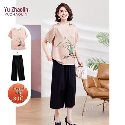Yuzhaolin Mid-aged Women's Summer Two-piece Set