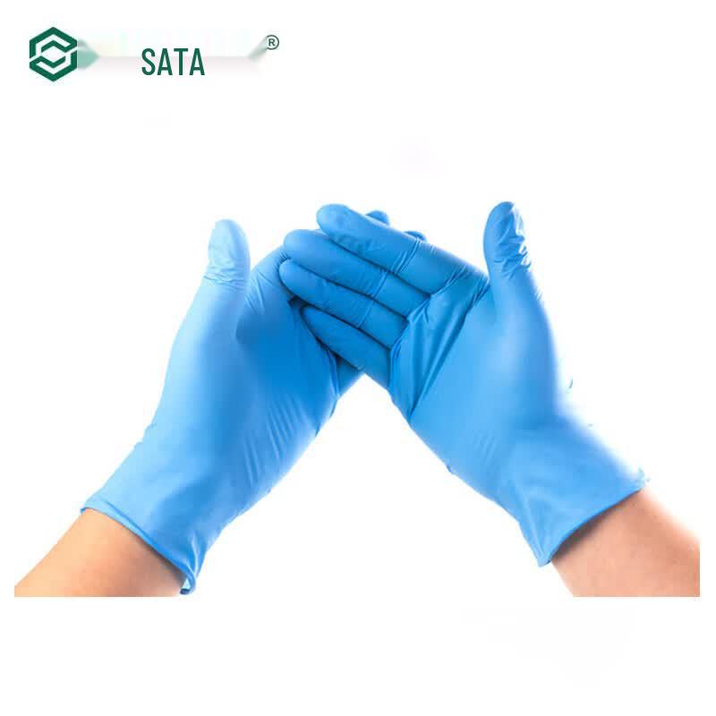 Одноразовые нитриловые перчатки SATA