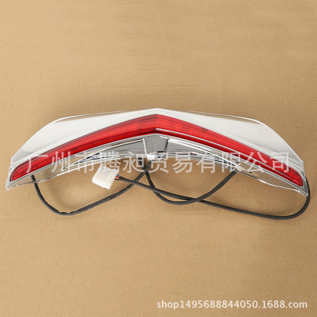 Gold Wing GL1800 Rear Tail Signal Light Strip Accessory