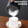 Magnetic Electric Milk Foaming Machine Coffee Latte Milk Foaming Stainless Steel Foaming Machine Mini