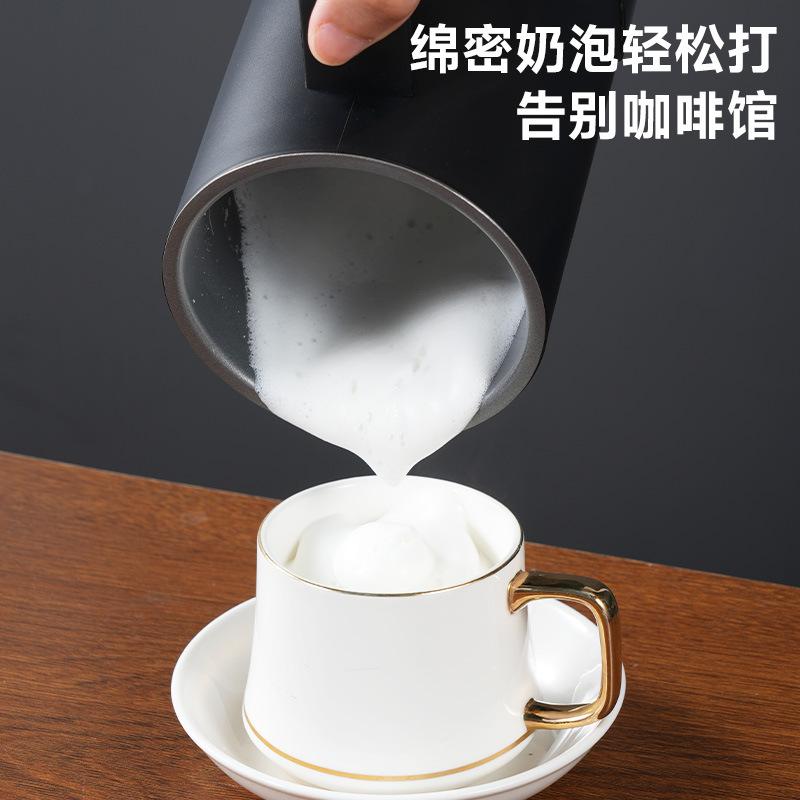 Magnetic Electric Milk Foaming Machine Coffee Latte Milk Foaming Stainless Steel Foaming Machine Mini
