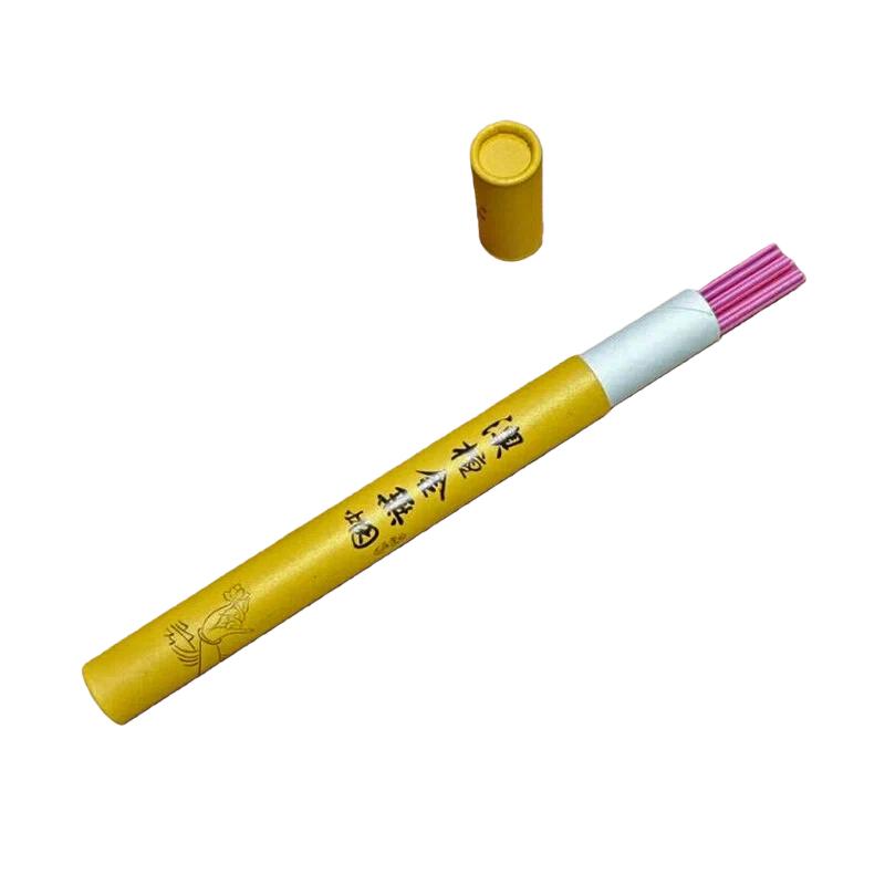 Premium Sandalwood & Agarwood Incense Sticks, 20g/Pack Fragrance for Meditation, Yoga, Tea Ceremony, Creates Relaxing Atmosphere