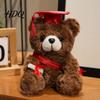 Personalized Stuffed Animal Gift Graduation Gifts 2026 for Her 7-Inch Teddy Bear Soft Celebration Plush Mascot College High School Grade Keepsake