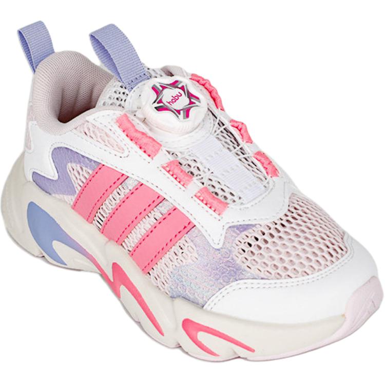 adidas Activeflex Fabric Comfortable Sports Running Shoes Kids Sneakers White KJ4232