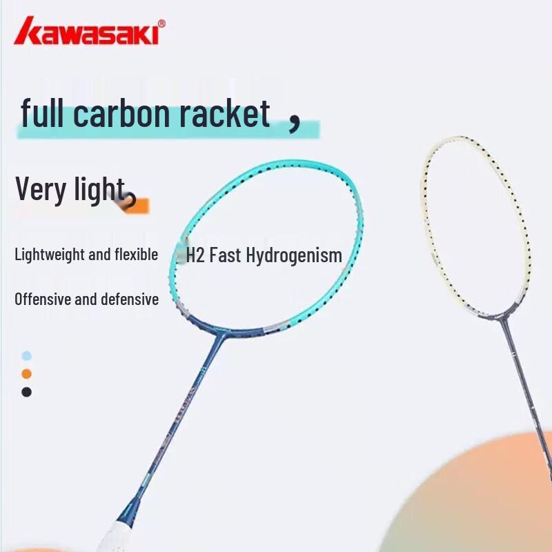 

Kawasaki Hydrogenism Professional Attack Badminton Racket