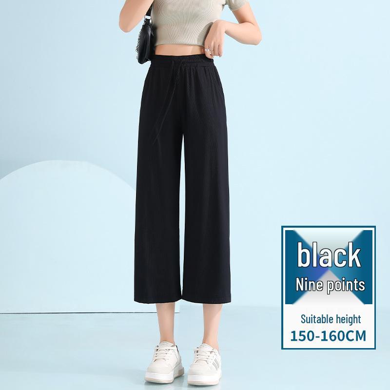 

Женские капри с широкими штанинами из ледяного шелка - Дышащие, легкие и прохладные для лета Large