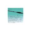 Daiwa Emeraldas X IL 79M J Interline Eging Rod Fishing Equipment 79M Length