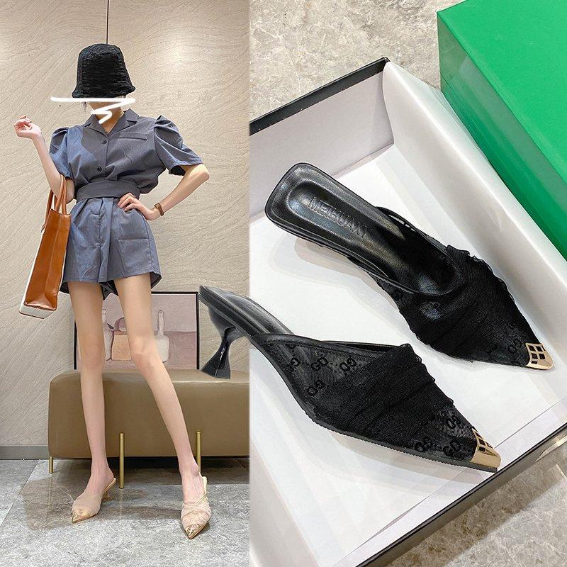Pointed Stiletto Slippers Women's Outer Wear 2025 New Lace Hollow Temperament Fashion Fairy Style Metal Head Half Drag
