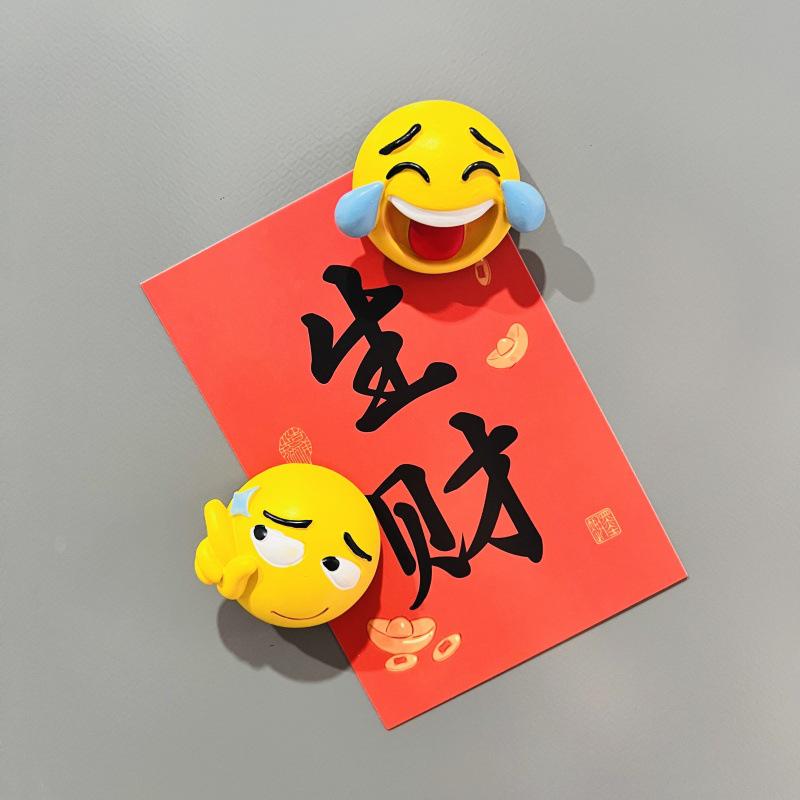 Magnet de Frigider Emojis Inimă 3D - Cadou Drăguț 'Te Iubesc' pentru Cea Mai Bună Prietenă