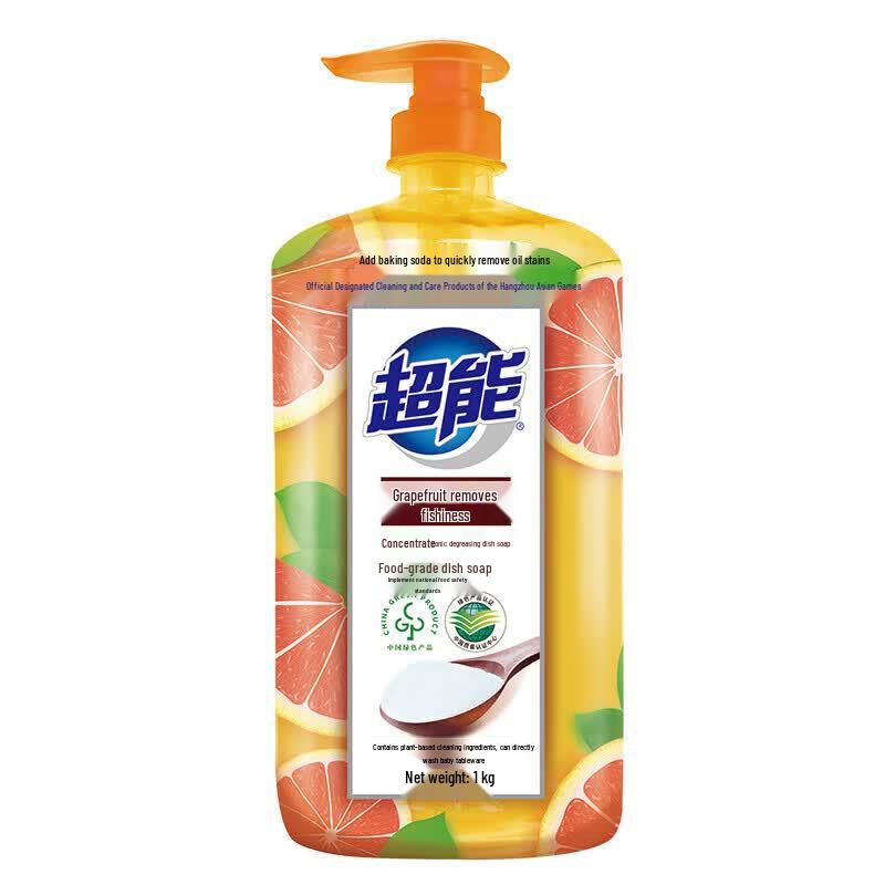 Chao Neng Dishwashing Liquid