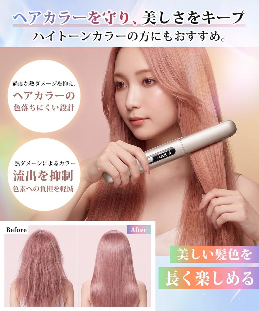 Cordless Hair Iron by Hairdressers Rapid Heating Instantly Creates Shiny Straightening Iron 18mm Rechargeable Hair Iron with 4 Temperature High