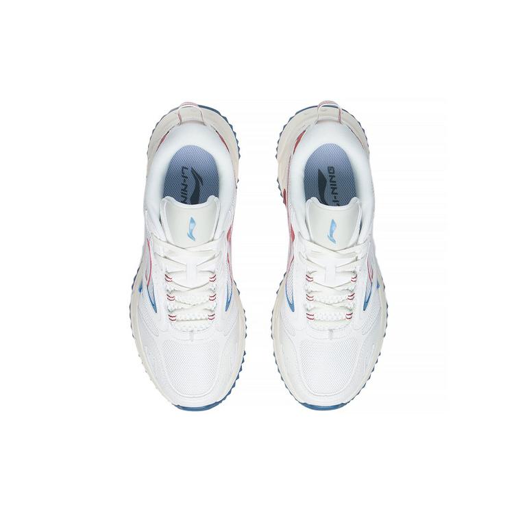 Li Ning Slip Resistant Abrasion Resistant Low top Running Shoes Men's Mist White ARLS005-1