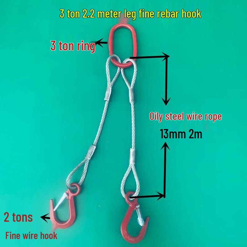 Wire Rope Sling Variants: Pressed Wire Rope, Lifting Hook, Two-Leg, Three-Leg, Four-Leg.
