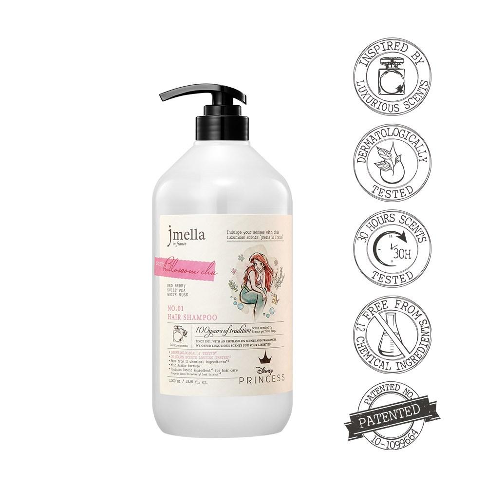 

JMella Disney Princess Ariel Blossom Chew Hair Perfume Shampoo 1000ml, 1L, 5 pcs.