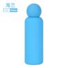 500ml 316 Stainless Steel Vacuum Insulated Kids Water Bottle Cute Design Portable Sport Cup Children Teens