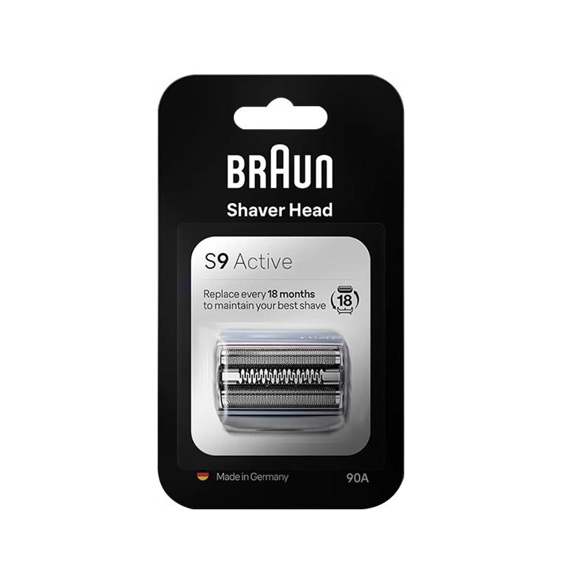 

Braun 90A Shver Head Compatible with S9 Active Electric Shavers